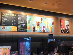 -星巴克(兰州中川机场T2出发店)