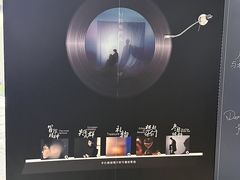 -喜茶(北京五棵松华熙店)