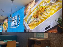 -半天妖烤鱼(紫荆广场店)
