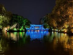 -桂林市榕杉湖景区