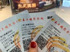 -春天国际影城(中庚漫游城杜比全景声店)