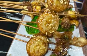 Pork Intestine Wrapped in Large Green Onion