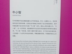 -大芬美术馆
