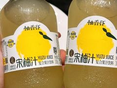 -妈妈家·本帮菜(总店)
