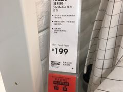 -宜家家居(哈尔滨商场店)