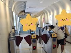 -银座mall(东直门店)