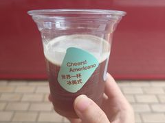 -UNIUNI(凯瑟琳广场店)