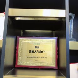 -形象公社