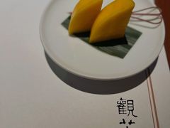 -觀芷隐轩