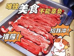 -月圆火锅(宁海东路二店)