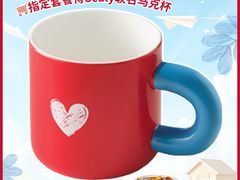 -Tims天好咖啡·贝果(凯德大峡谷购物中心店)