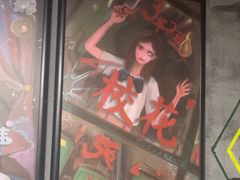 -square方形密室逃脱(深南东路店)