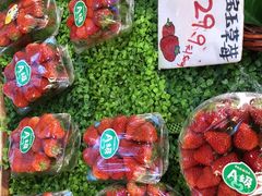 -百果园PAGODA(建业如意家园店)