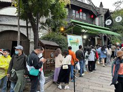 -萝卜丝饼