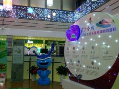 -紫荆广场·花漫里