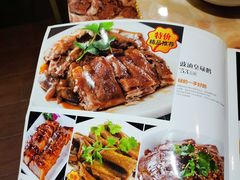 菜单-广记餐厅(万福路店)