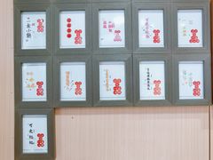 -小闺女儿肉龙(西湖道店)