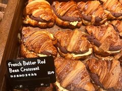 法式黄油红豆牛角包-B&C黄油与面包·THE GARDEN BAKERY概念店(世纪汇店)