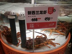 -万龙洲海鲜(大兴绿地缤纷城店)