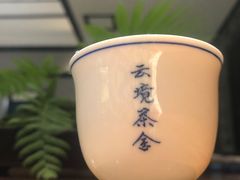 -云境生态园(红谷滩店)