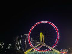 -天津之眼摩天轮