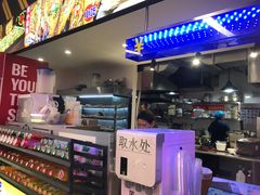 -徐妹串串香(春熙路店)