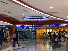 -微热山丘(桃园机场店)