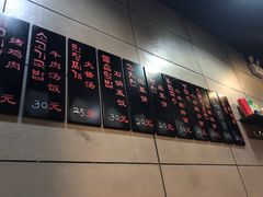 -小本家韩式烤肉(紫藤路店)