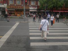 -汪记大王锅贴(成山路店)