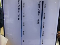 -茉沏(相城天虹店)