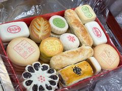 -三禾北京稻香村(北京市百货大楼店)