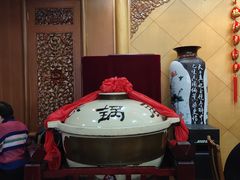 -砂锅居(西四店)