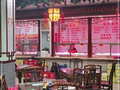 -龙老五汤店(站前西路店)