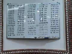 -味友·厦门味(杏林湾店)