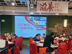 -金鼎轩(亚运村店)