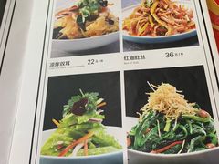 菜单-宛平李记小吃(东关街店)