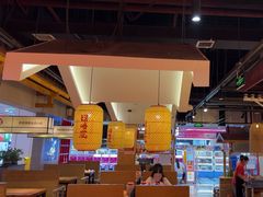 -怪噜范·老贵阳街头名小吃(鸿通城店)