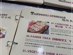 -葛尼沙印度餐厅 (镇明路店)