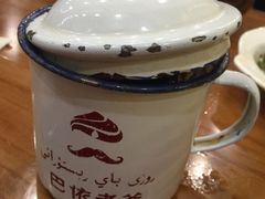 -巴依老爷新疆美食(望京小街店)