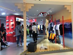 -李宁(苏州中心店)