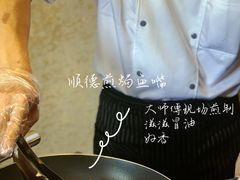 -馨越楼·点心·粤菜(赤坎店)