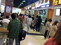 -浙大城市学院北校区惟学楼