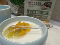 -峨嵋酒家 南北川菜 优选烤鸭(广渠路店)