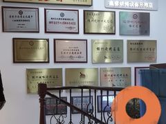 -老白清真烧烤(锦州旗舰店)