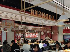 -龍歌自助小火锅(崂山丽达店)