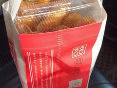 -宫喜糕点(共青团路店)