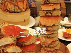 -上海大酒店-自助餐餐厅