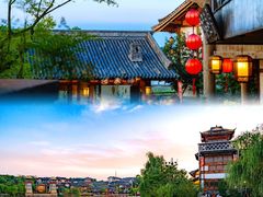 -茅山东方盐湖城景区