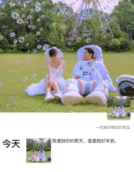 -易摄影婚纱摄影工作室