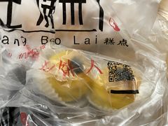-汪保来(杭州解放路店)